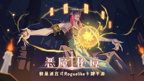 冰城公安热情帮扶暖人心