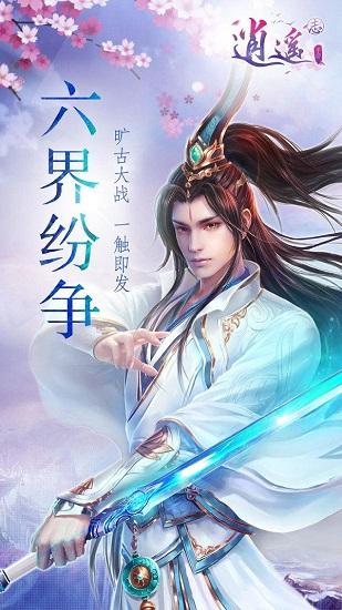 AI画师：有你喜欢的吗？