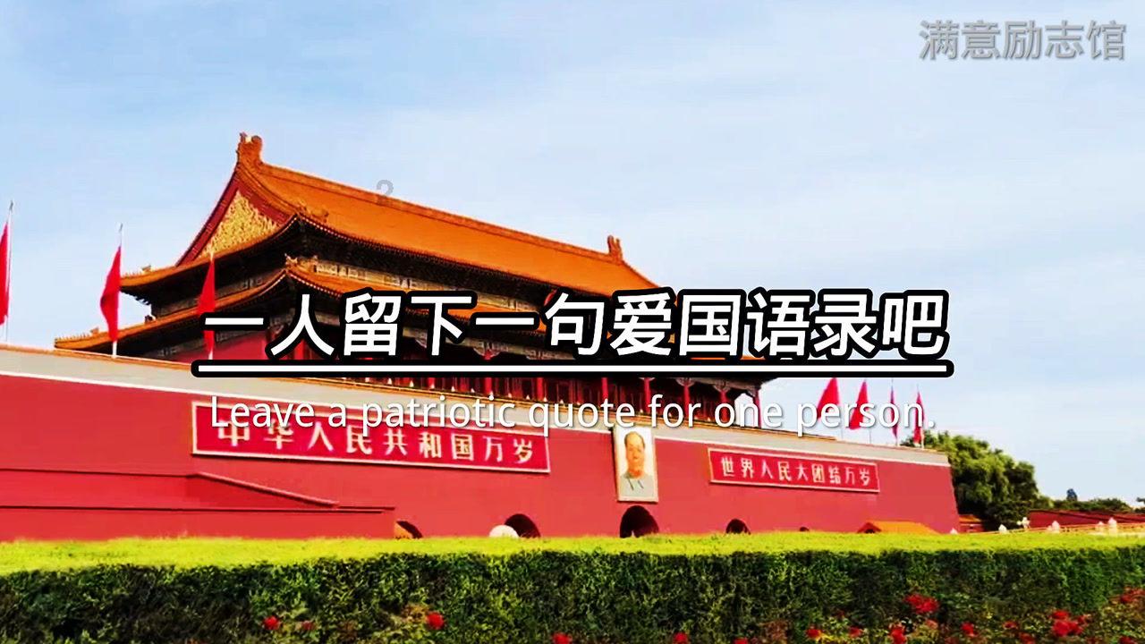 太空战舰