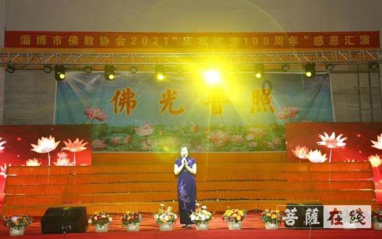 向上跳的香蕉