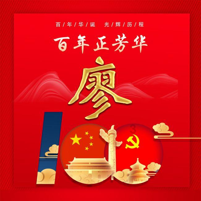 NBA若重排历史大前锋排名,前5应该有谁?-问答类网站,答疑解惑