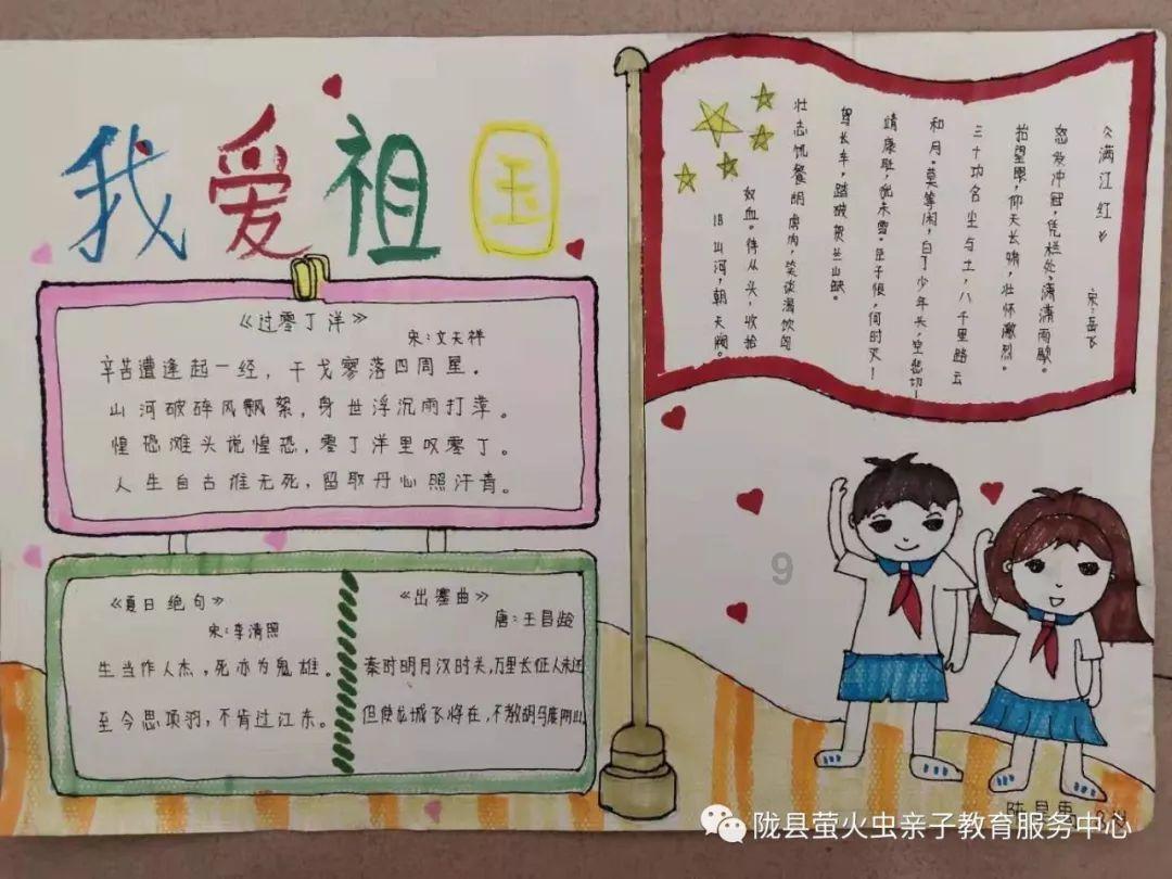 隐形车衣你会选择吗?