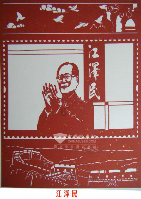 迷人的妖精