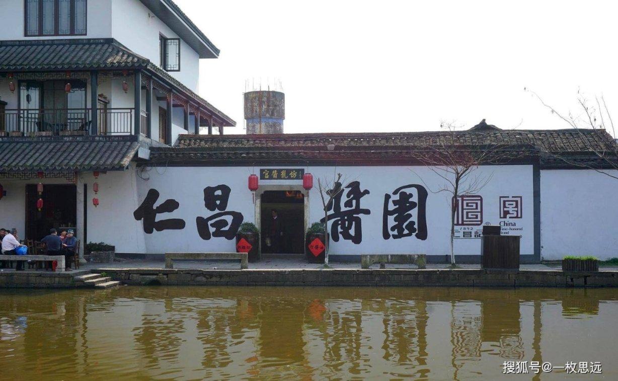 各界导报社论:凝心聚力谱写中国式现代化建设的陕西新篇章——热烈祝贺省政协十三届二次会议开幕